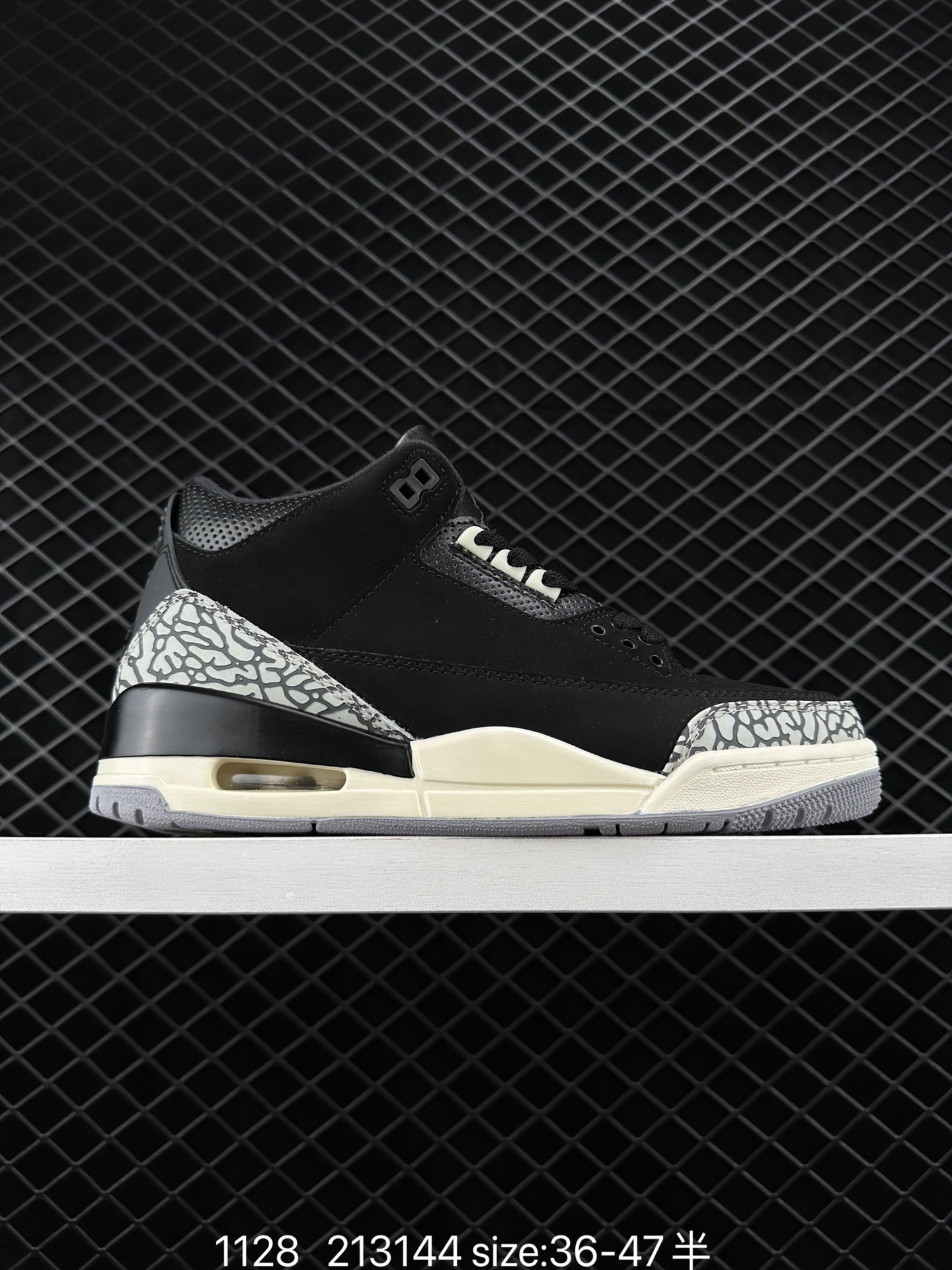 Air Jordan 3 Retro ”Off Nior“ Air Jordan 3 Retro ”Off Nior“